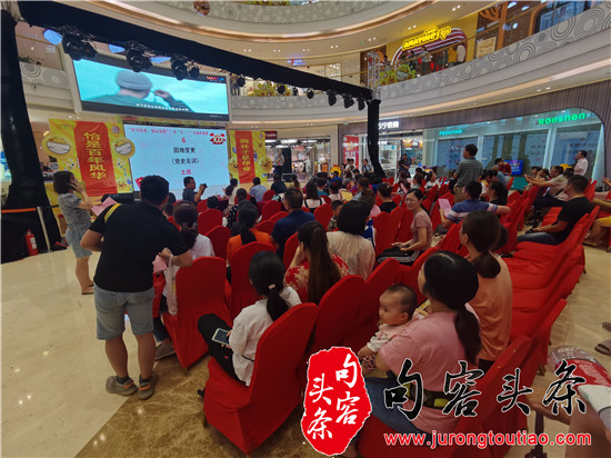 微信图片_20210627143447