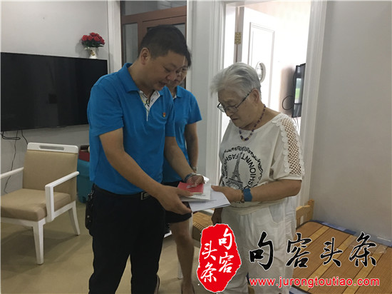 微信图片_20180813110100