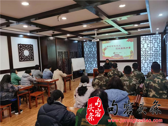 5开展学党史教育.jpg
