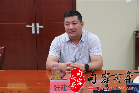 句容市城管局举行统一战线中秋座谈会