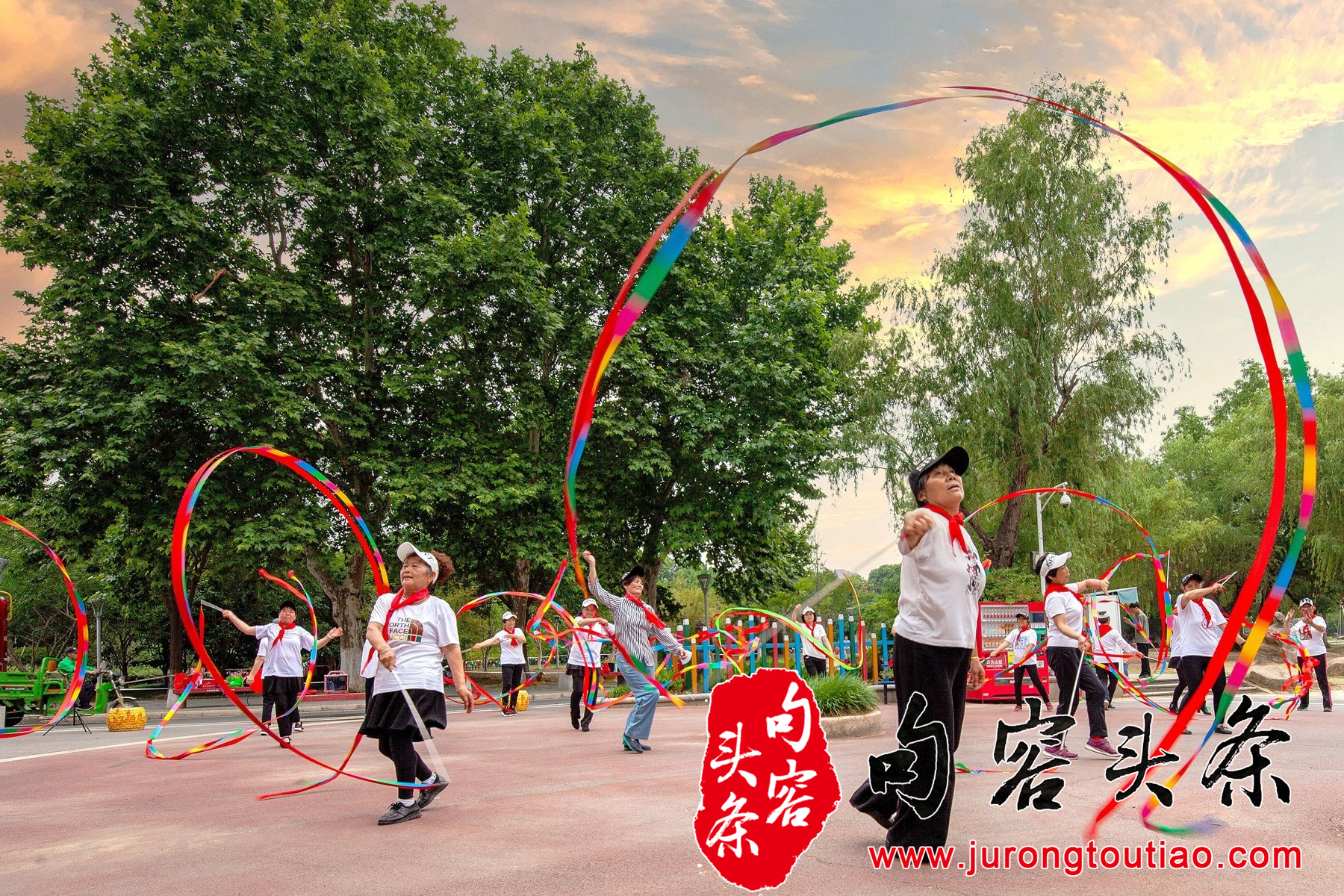 舞动夕阳红+任康+13655175855_看图王_副本